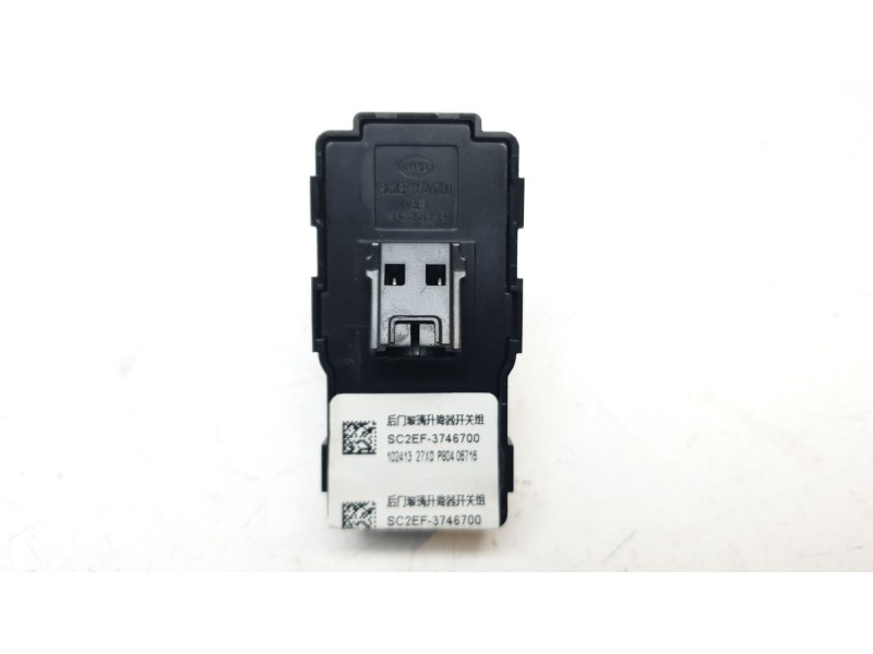 Recambio de mando elevalunas trasero izquierdo para byd atto 3 ev referencia OEM IAM SC2EF3746700  