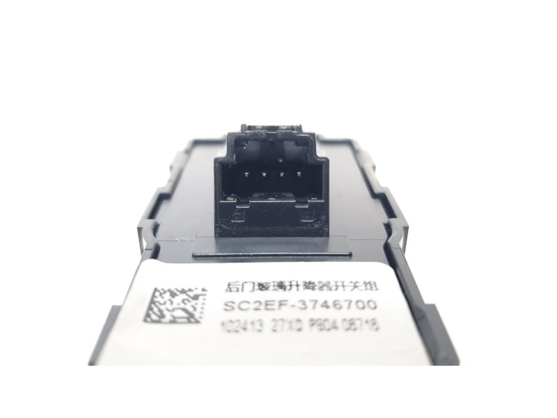 Recambio de mando elevalunas trasero izquierdo para byd atto 3 ev referencia OEM IAM SC2EF3746700  