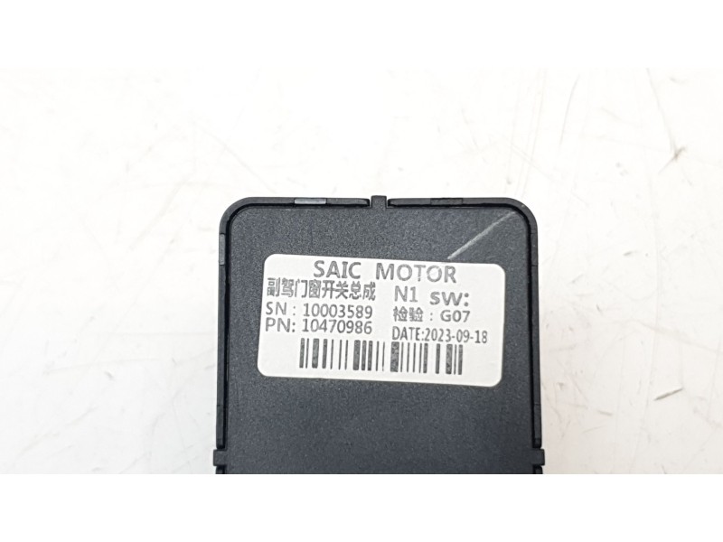 Recambio de mando elevalunas delantero derecho para mg mg zs suv 1.5 vti referencia OEM IAM 10470986  