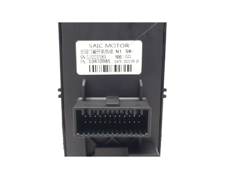 Recambio de mando elevalunas delantero izquierdo para mg mg zs suv 1.5 vti referencia OEM IAM 10470985  