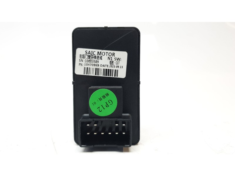 Recambio de mando elevalunas trasero izquierdo para mg mg zs suv 1.5 vti referencia OEM IAM 10470989  