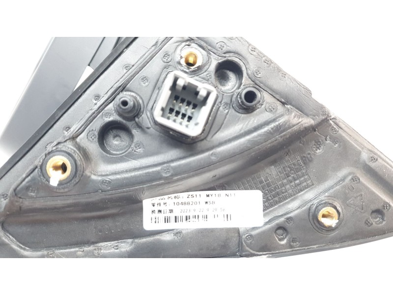 Recambio de retrovisor derecho para mg mg zs suv 1.5 vti referencia OEM IAM 10488201  
