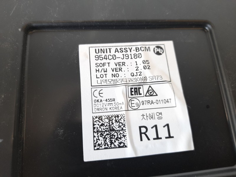 Recambio de modulo electronico para hyundai kona 1.0 tgdi cat referencia OEM IAM 954C0J9180  