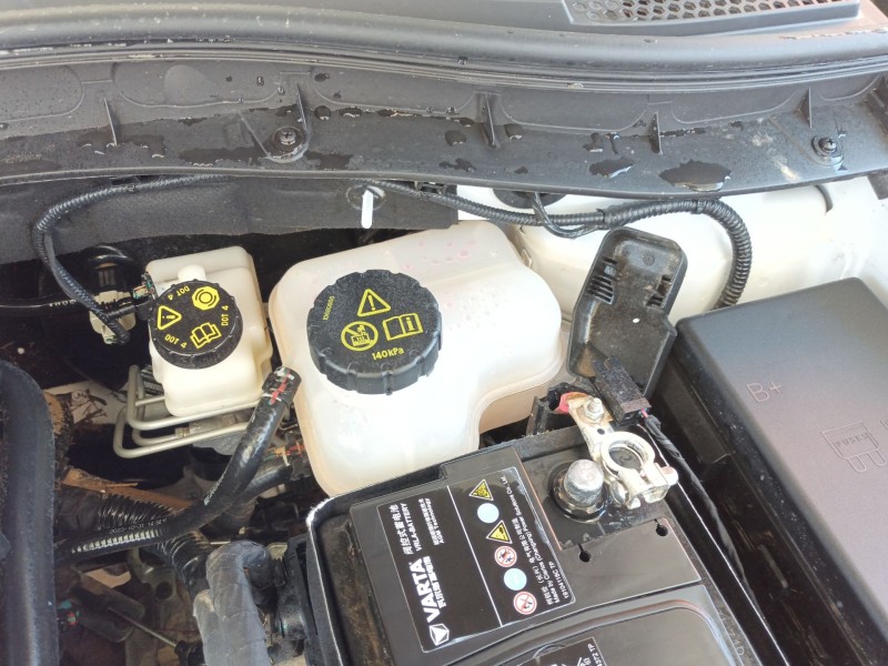 Recambio de deposito expansion para mg zs comfort referencia OEM IAM   