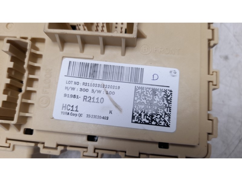 Recambio de caja reles / fusibles para kia sportage (nq5) concept referencia OEM IAM 91951R2110  