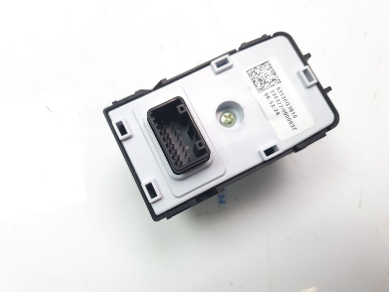 Recambio de mando retrovisor para hyundai i30 (pd) 1.4 cat referencia OEM IAM 93530G3010  