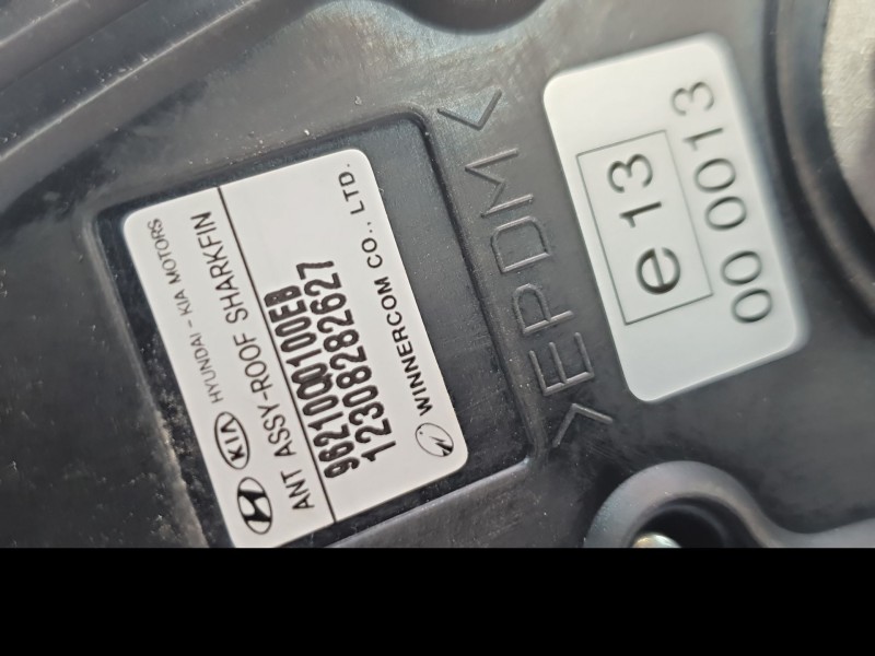 Recambio de antena para hyundai i20 iii (bc3, bi3) 1.6 t-gdi referencia OEM IAM 96210Q100EB  