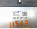 CENTRALITA MOTOR UCE 3919908030 3919908030 