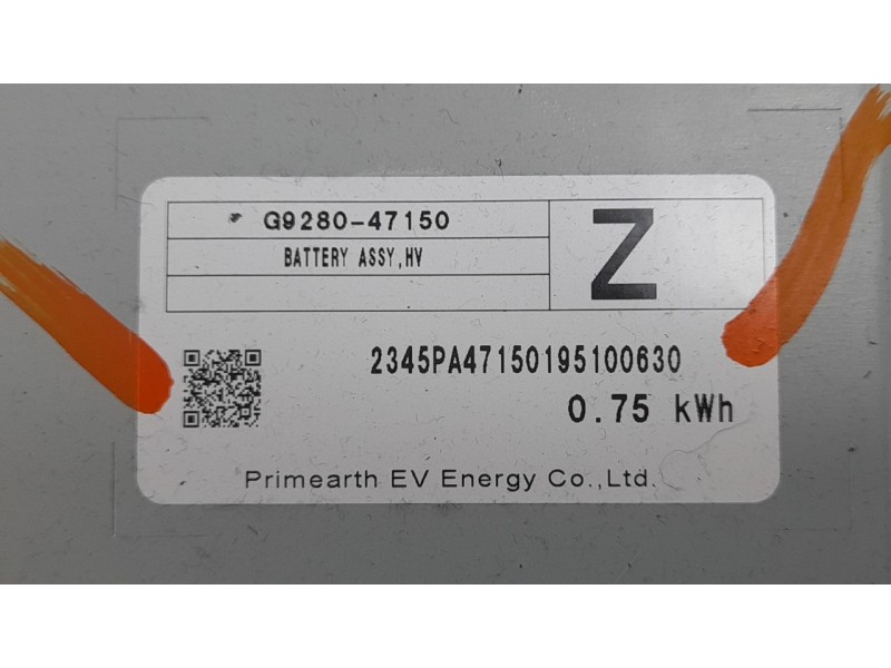 Recambio de bateria para toyota corolla (e21) hybrid active referencia OEM IAM G951047251  