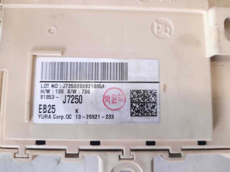 Recambio de caja reles / fusibles para kia xceed drive referencia OEM IAM 91953J7250  