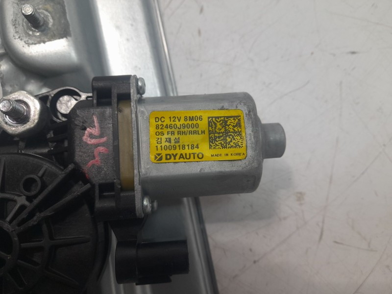 Recambio de elevalunas trasero izquierdo para hyundai kona pure referencia OEM IAM 83401J9000  