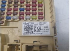 Recambio de caja reles / fusibles para kia niro referencia OEM IAM 91950AT680   2