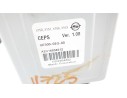 COLUMNA DIRECCION 4620035013 4620035013 