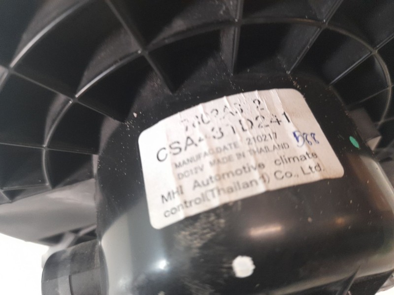 Recambio de ventilador calefaccion para mitsubishi l 200 (kl0/kj0) basis doppelkabine 4wd referencia OEM IAM 7802A312  