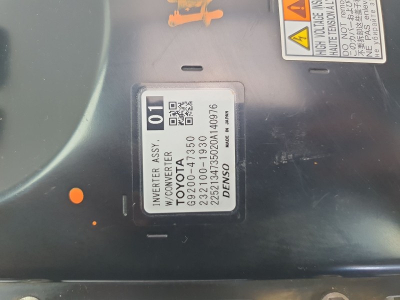 Recambio de inversor para toyota corolla (e21) hybrid active referencia OEM IAM G920047350  