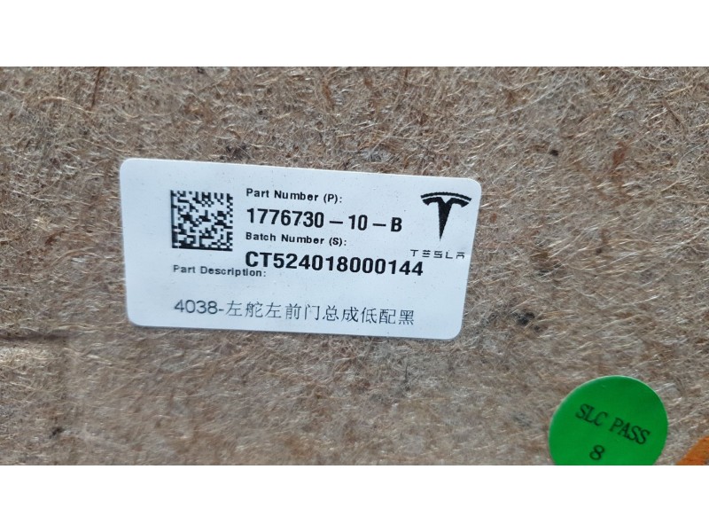 Recambio de juego tapizados / cartoneras para tesla model 3 (5yj3) ev awd referencia OEM IAM 177673010B  