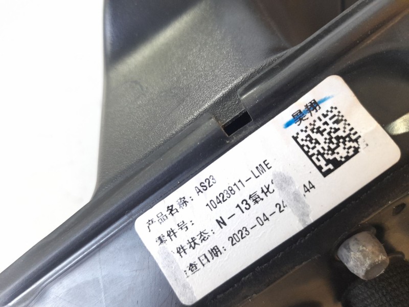 Recambio de retrovisor izquierdo para mg mg hs (as23) 1.5 t (sas23) referencia OEM IAM 10423811  