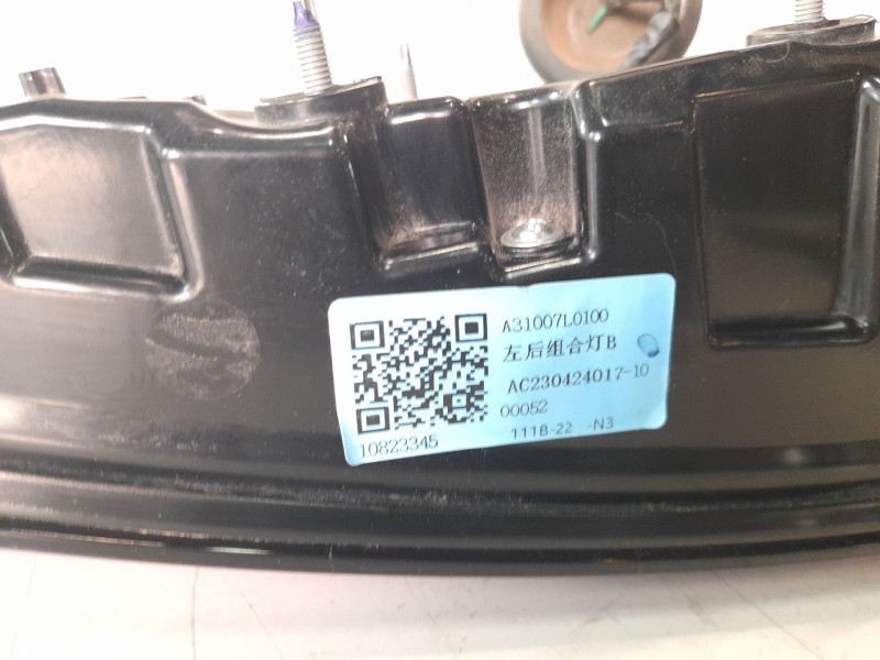 Recambio de piloto trasero izquierdo interior para mg mg hs (as23) 1.5 t (sas23) referencia OEM IAM 10823345  