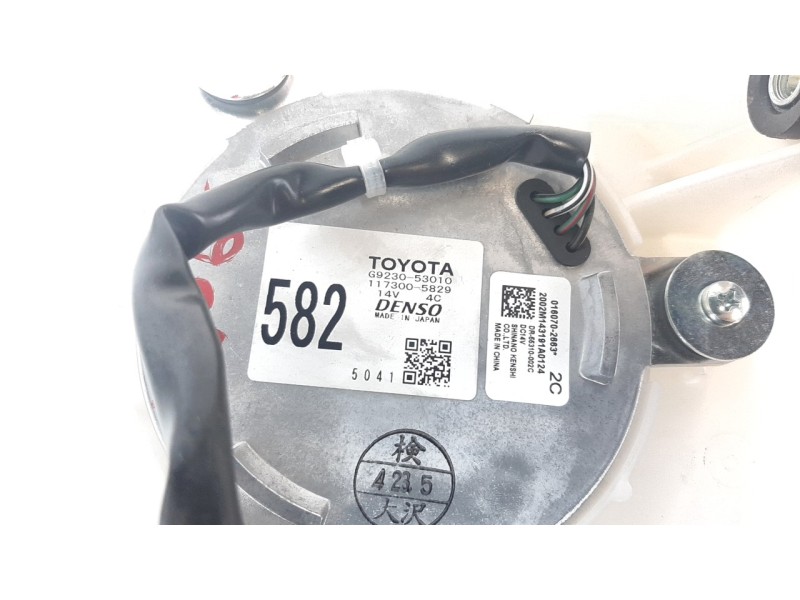 Recambio de ventilador calefaccion para lexus rc referencia OEM IAM G923053010  