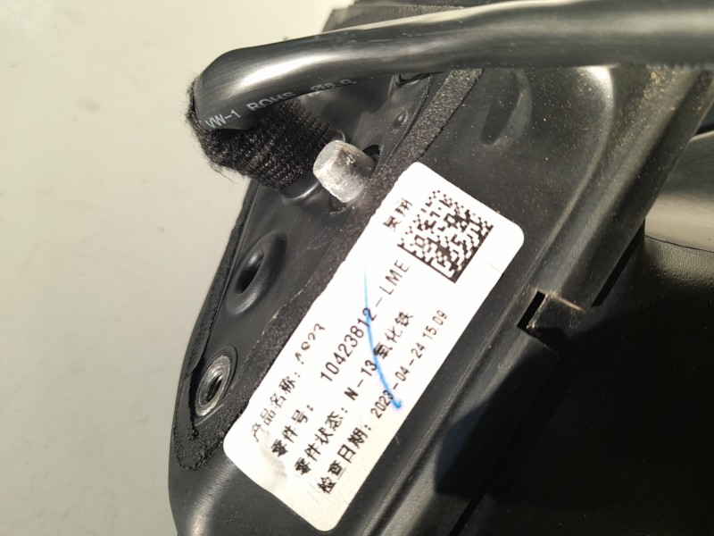 Recambio de retrovisor derecho para mg mg hs (as23) 1.5 t (sas23) referencia OEM IAM 10423812  