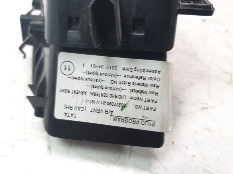 Recambio de aireador central derecho para opel grandland x ultimate referencia OEM IAM YP000629YX  