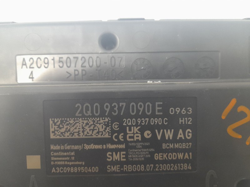 Recambio de modulo electronico para skoda kamiq (nw4) 1.5 tsi referencia OEM IAM 2Q0937090E A3C098895Q400 