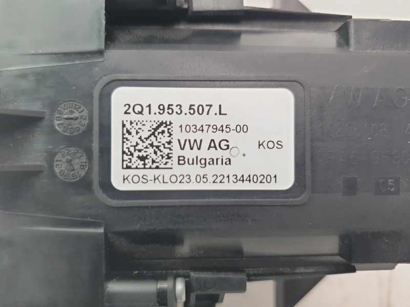 Recambio de mando multifuncion para seat arona xcellence referencia OEM IAM 2Q1953507L  