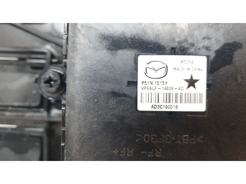 Recambio de electroventilador para mazda mx-5 iv (nd__) 2.0 (nd6e) referencia OEM IAM P51N0020  