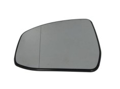 Recambio de cristal retrovisor izquierdo para ford focus lim. (cb4) referencia OEM IAM 1866837 1051042022 FD4267534