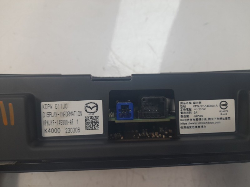 Recambio de sistema navegacion gps para mazda cx-5 advantage 2wd referencia OEM IAM KB8M669C0  