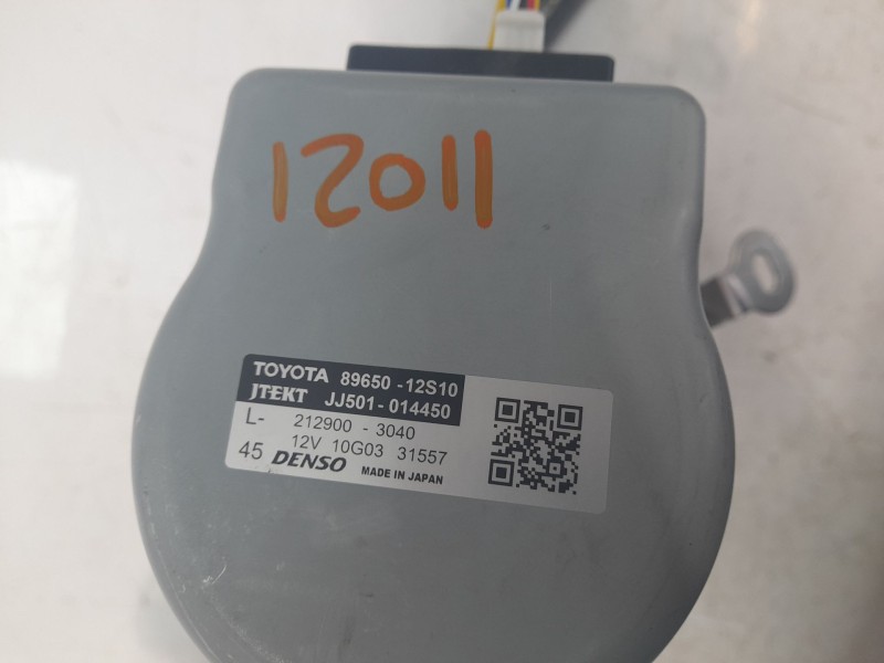 Recambio de columna direccion para toyota corolla (e21) hybrid style referencia OEM IAM 4525002B60  