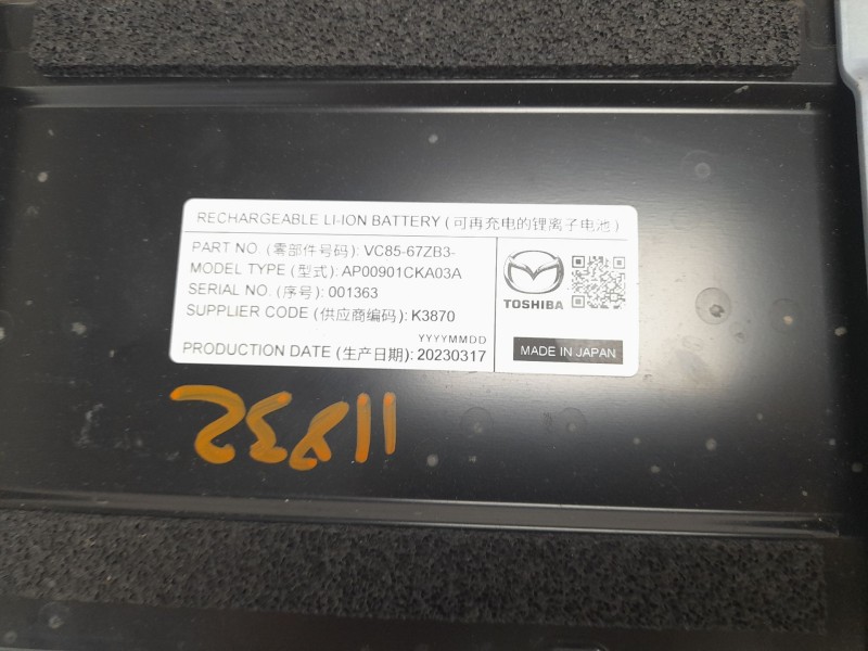 Recambio de bateria para mazda cx-5 advantage 2wd referencia OEM IAM VC8567ZB3  