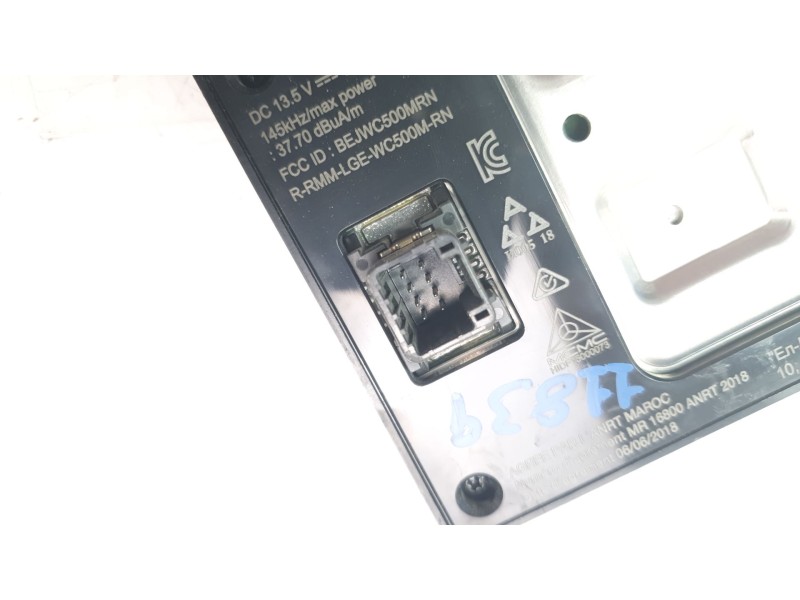 Recambio de modulo electronico para renault clio v business edition referencia OEM IAM 283423095R  