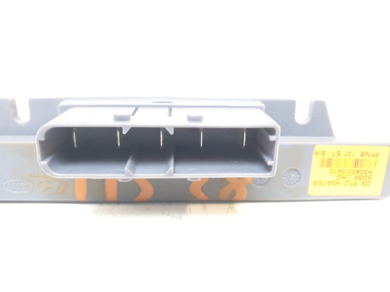 Recambio de resistencia calefaccion para kia niro referencia OEM IAM H309330410  