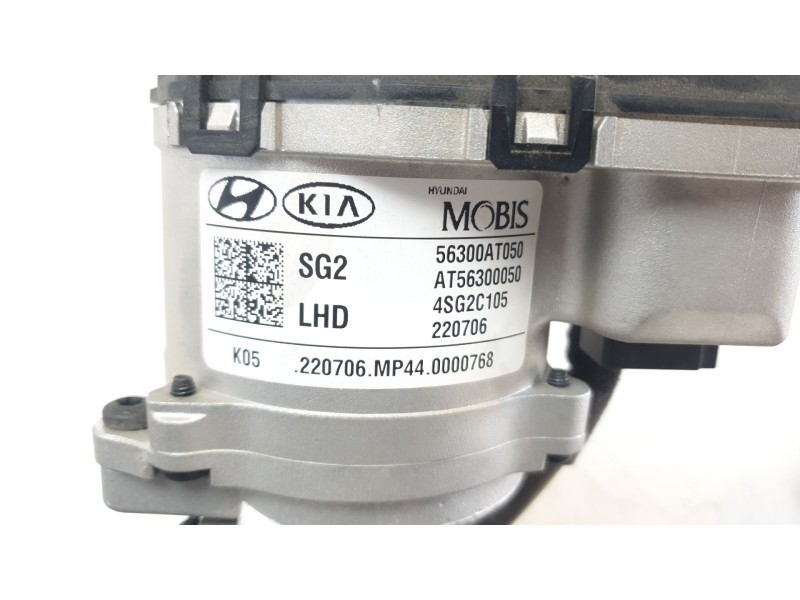 Recambio de columna direccion para kia niro referencia OEM IAM 56300AT150  