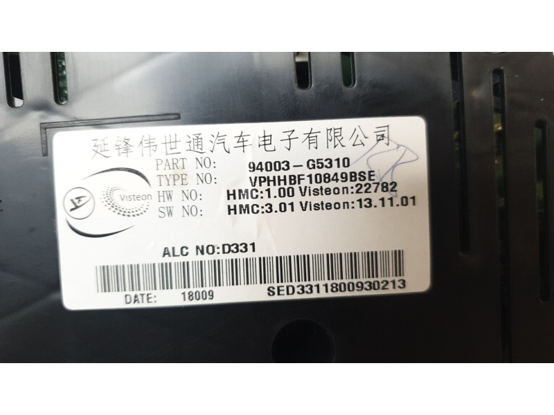 Recambio de cuadro instrumentos para kia niro business referencia OEM IAM 94003G5310  