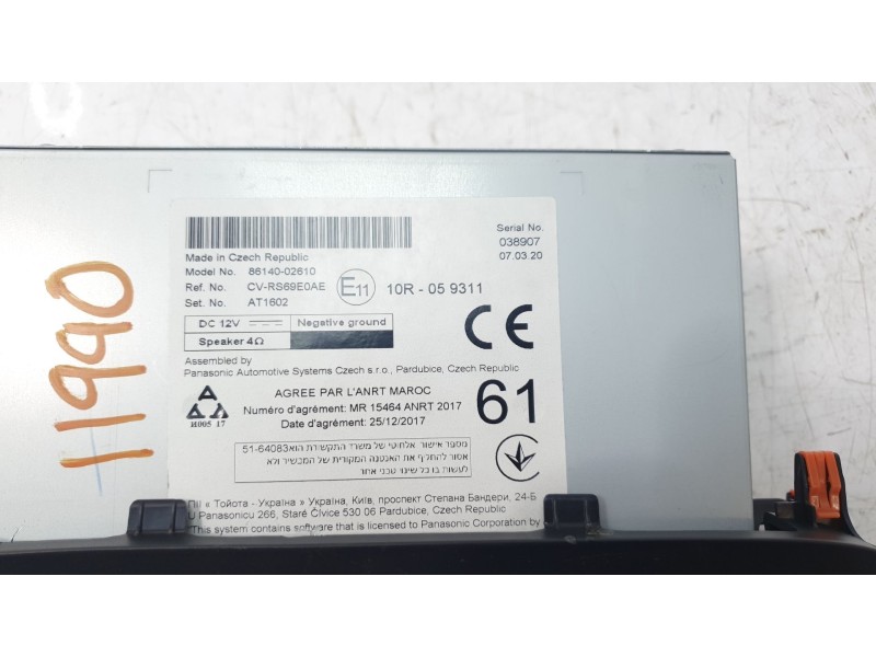 Recambio de sistema navegacion gps para toyota corolla (e21) hybrid active referencia OEM IAM 8614002610 8614002610 