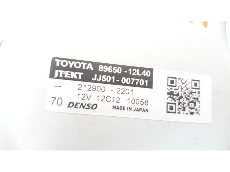Recambio de columna direccion para toyota corolla (e21) hybrid active referencia OEM IAM 4525002P90  