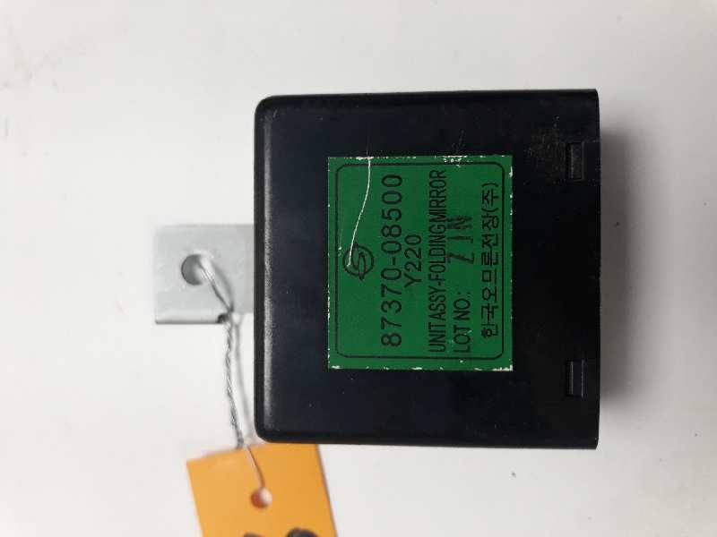 Recambio de modulo electronico para ssangyong rexton rx 270 plus / 270 xdi plus referencia OEM IAM 8737008500  