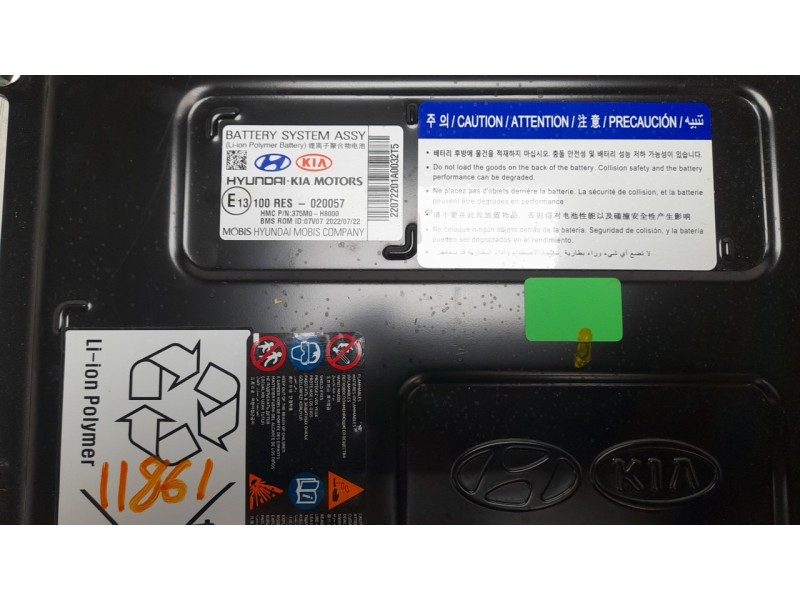 Recambio de bateria para kia stonic (ybcuv) drive referencia OEM IAM 375M0H8000  