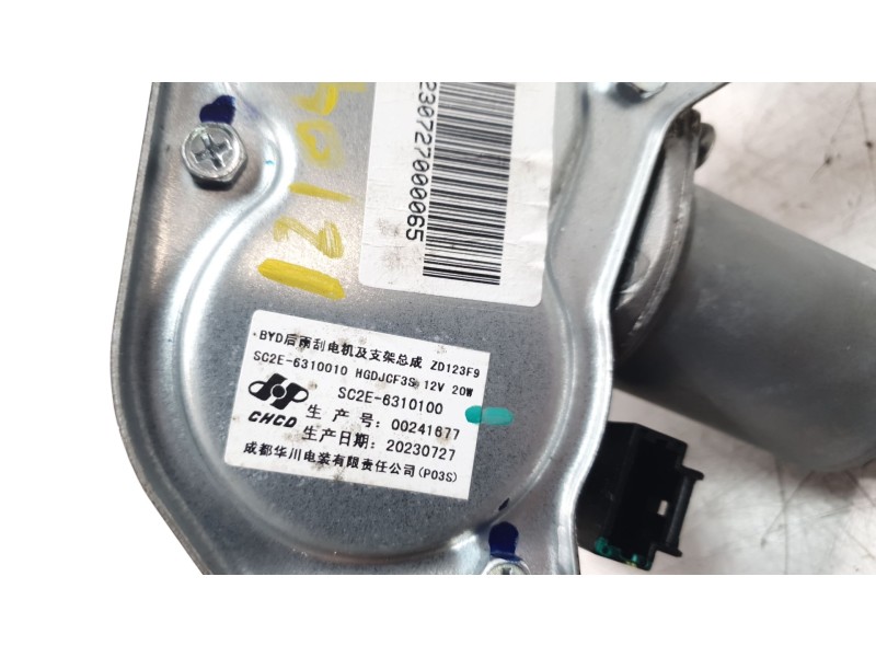 Recambio de motor limpia trasero para byd atto 3 ev referencia OEM IAM SC2E8310100 SC2E6310010 