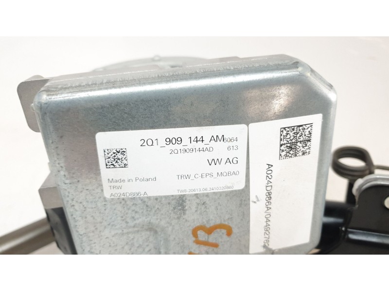 Recambio de columna direccion para seat ibiza v (kj1, kjg) 1.0 tsi referencia OEM IAM 2Q1423510DM  