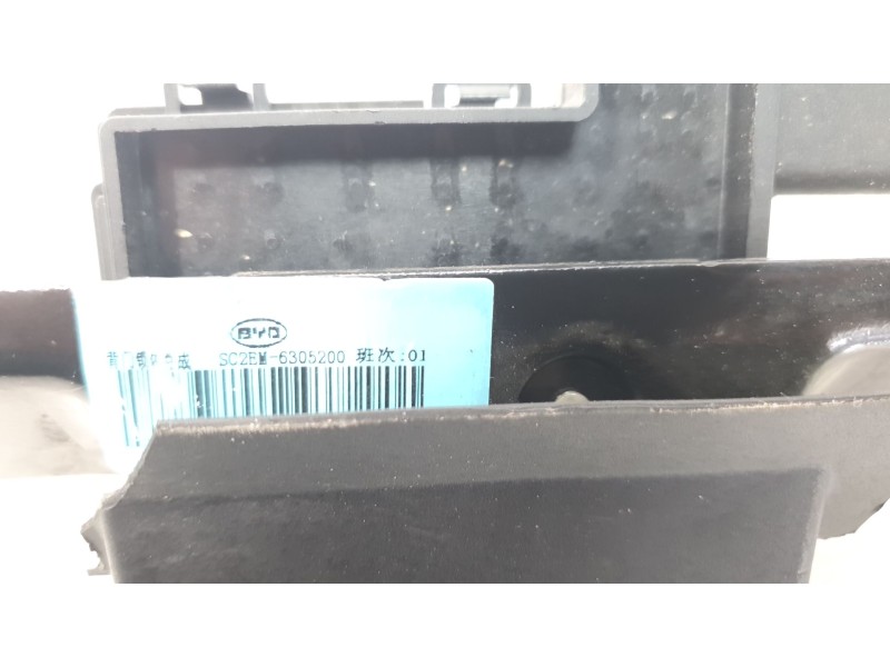 Recambio de cerradura maletero / porton para byd atto 3 ev referencia OEM IAM SC2EM6305200  