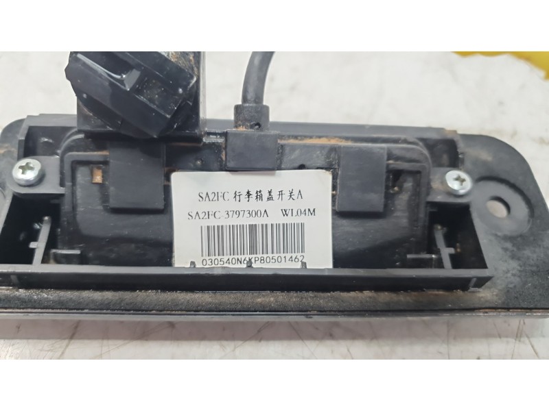 Recambio de maneta exterior maletero / porton para byd atto 3 ev referencia OEM IAM SA2FC3797300A  