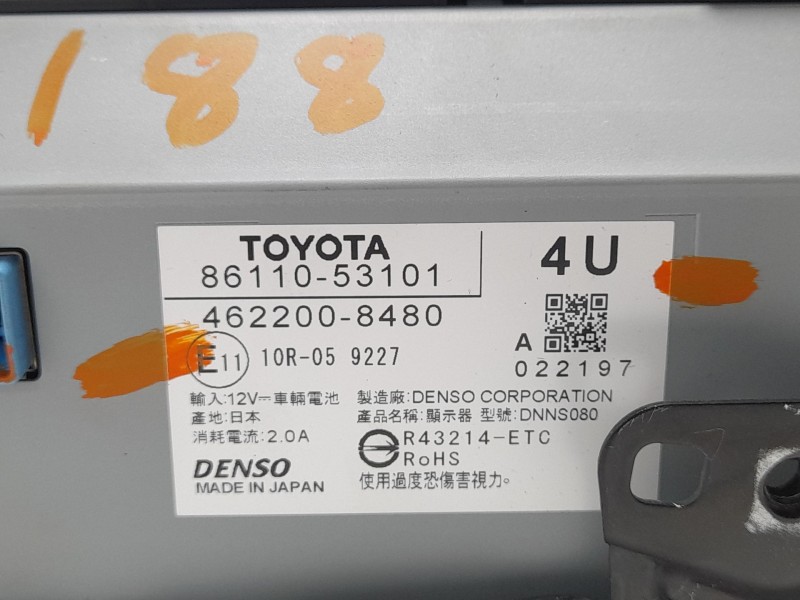 Recambio de pantalla multifuncion para lexus is iii (_e3_) 300h (ave30_) referencia OEM IAM   