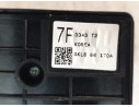 MANDO MULTIFUNCION GKL666170A GKL666170A 