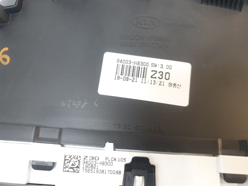 Recambio de cuadro instrumentos para kia stonic (ybcuv) concept referencia OEM IAM 94003H8300  