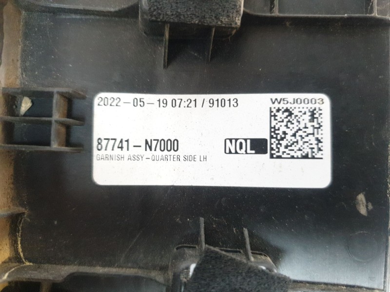 Recambio de aletin trasero izquierdo para hyundai tucson (nx) maxx silver 2wd referencia OEM IAM 87742N7000  