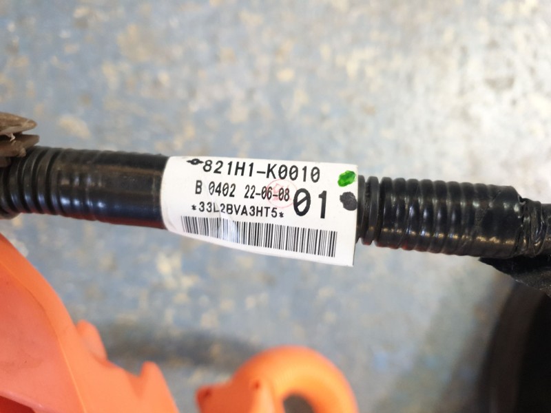 Recambio de cableado electrico para toyota yaris cross hybrid fwd style referencia OEM IAM 821H1K0010  