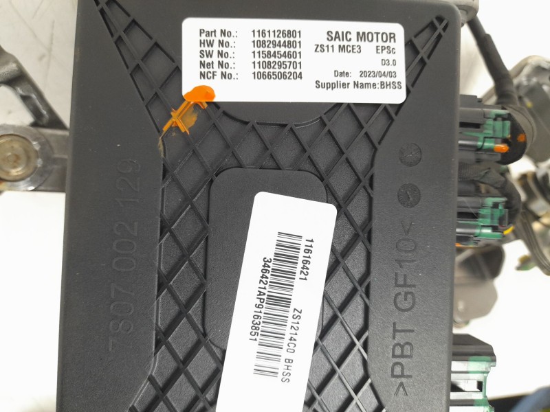 Recambio de columna direccion para mg mg zs suv (azs1) 1.5 vti referencia OEM IAM 1161126801 3505376112 7802277782